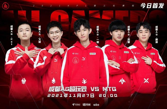 始终在高强 始终在高强