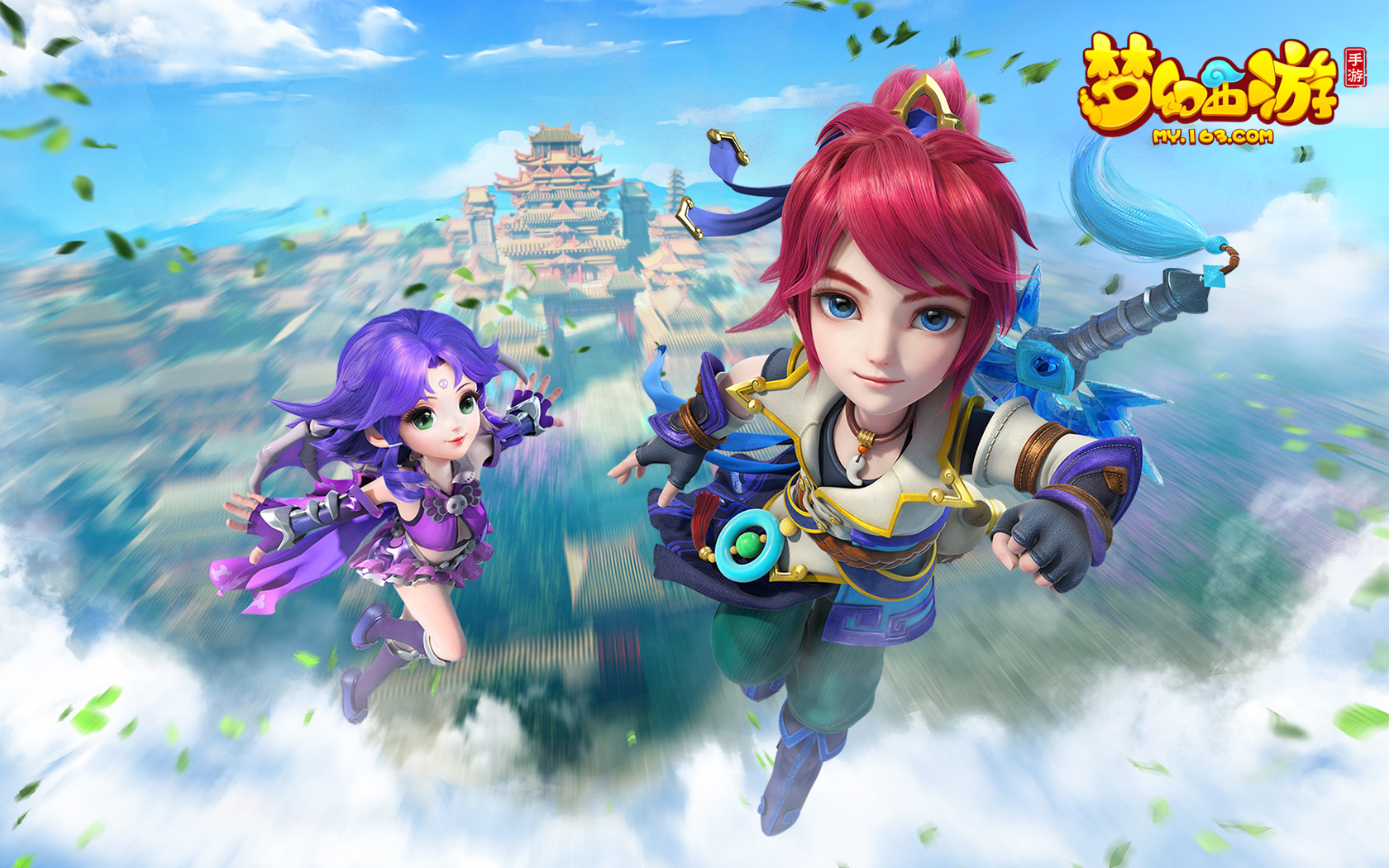 看到的是一 看到的是一