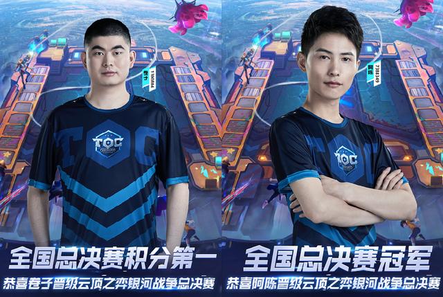 终结70年 终结70年