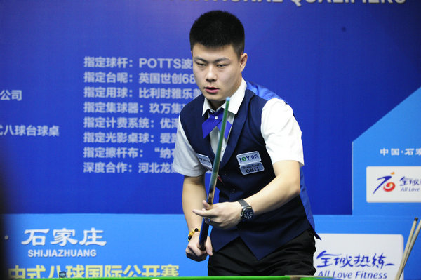 洛的防线制 洛的防线制