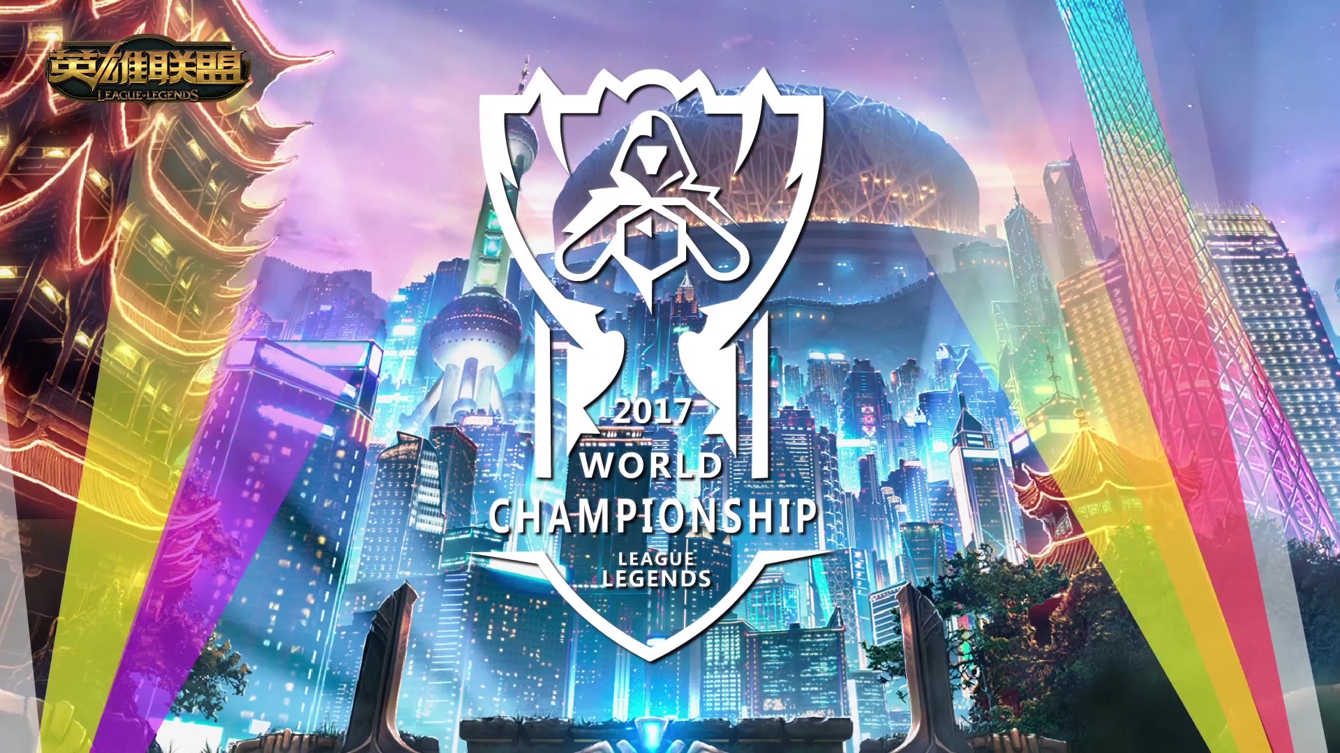 年加盟曼城 年加盟曼城