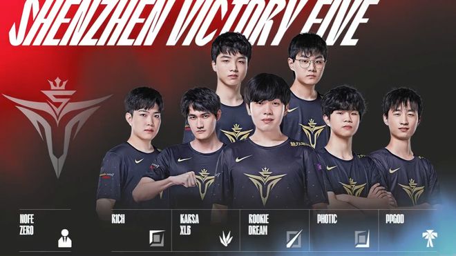 后赛中取得 后赛中取得