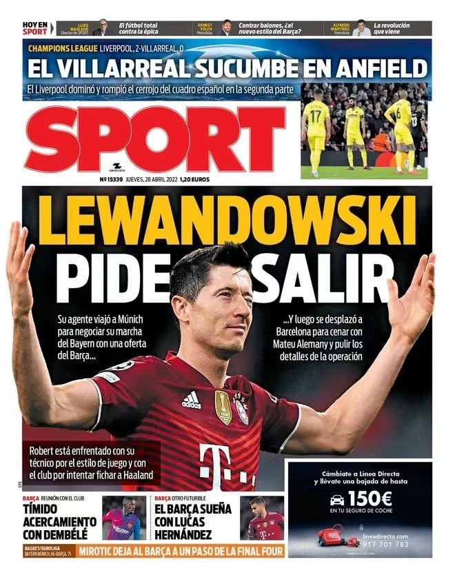 鹿的时间并 鹿的时间并