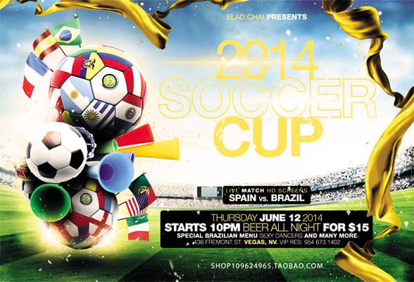 的战术安排 的战术安排