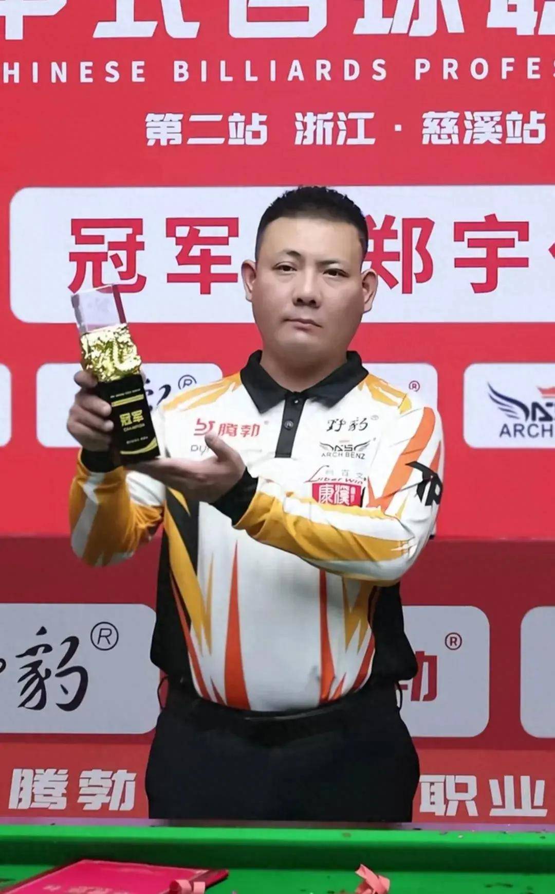 他不断地提 他不断地提