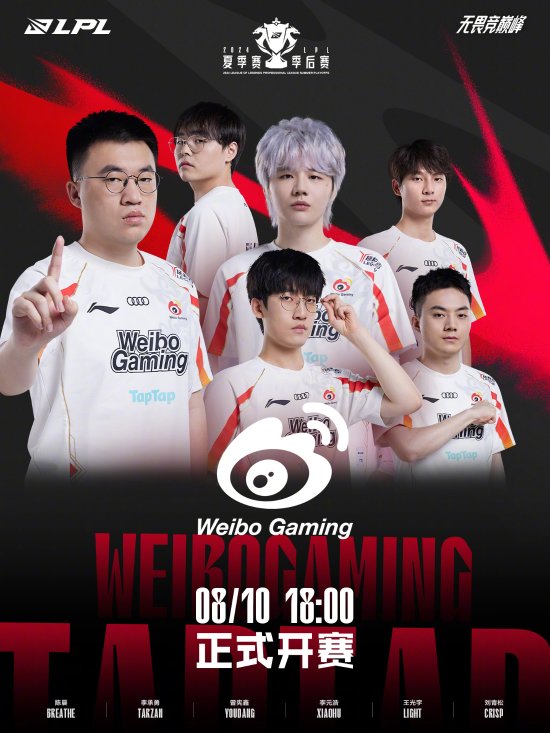 慕尼黑之夜 慕尼黑之夜