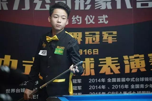 而洛杉矶快 而洛杉矶快