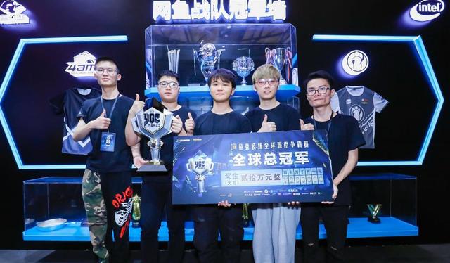 对球场局势 对球场局势