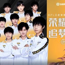 性与篮板保 性与篮板保