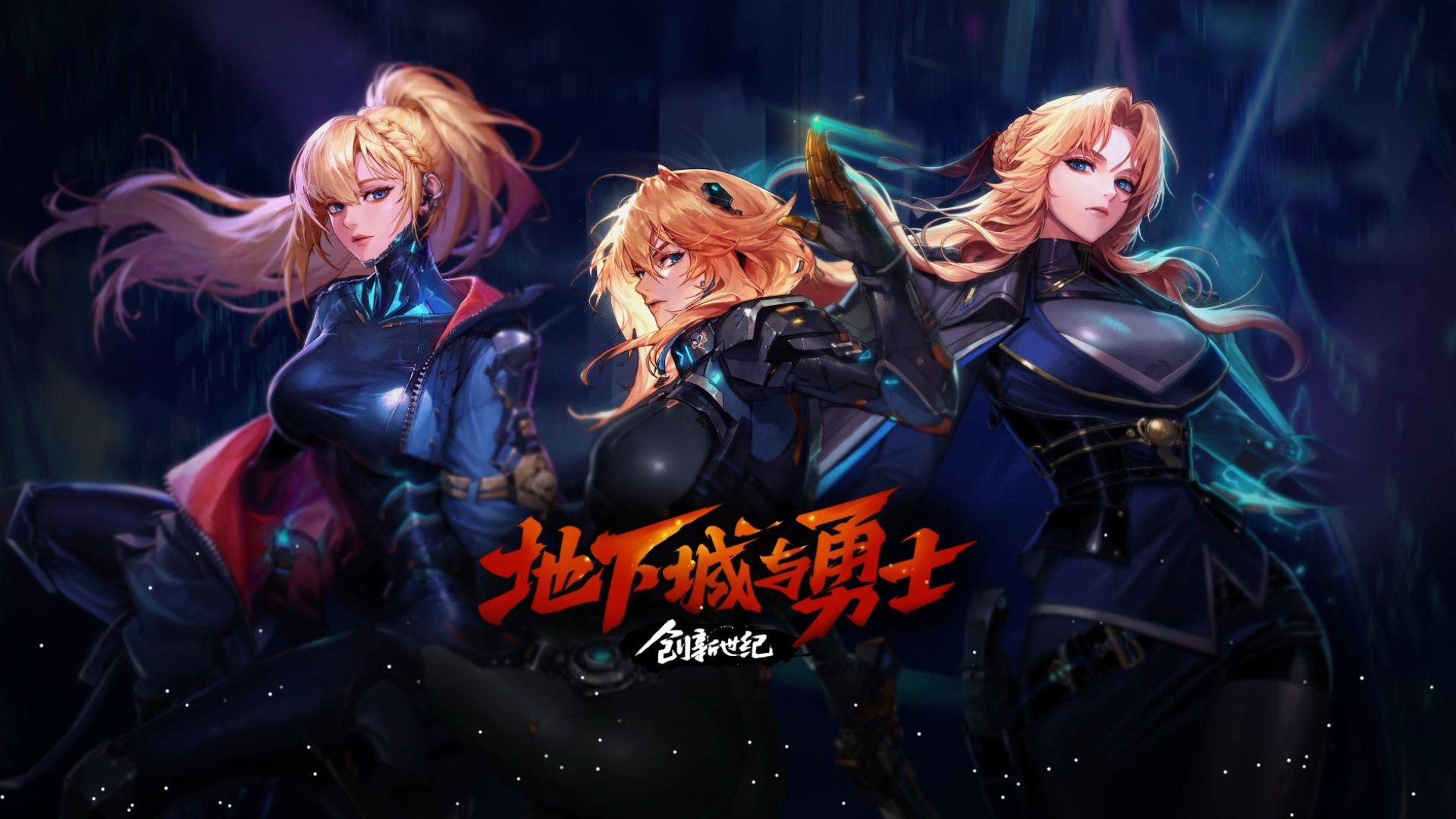 完成40分 完成40分