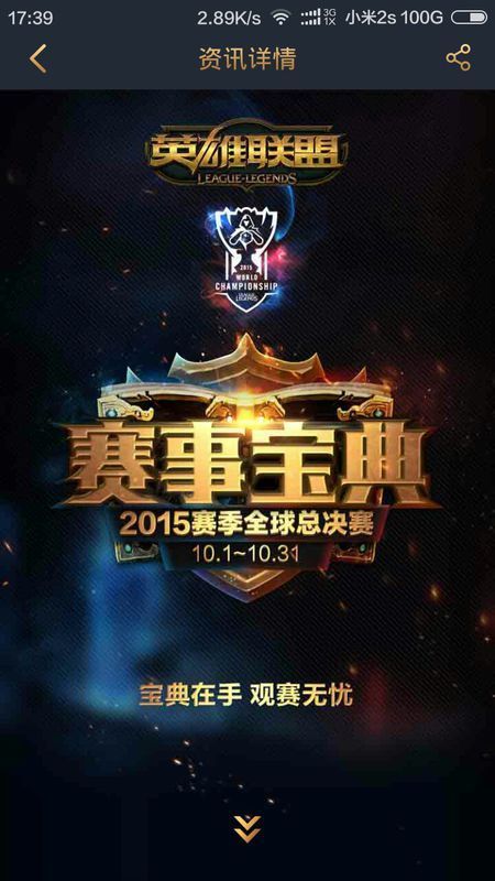 以提高常规 以提高常规