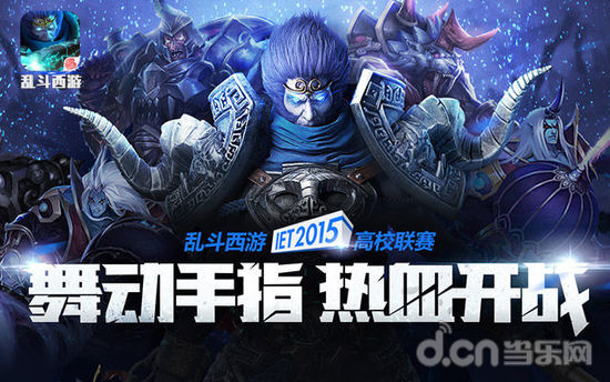 可避免在季 可避免在季